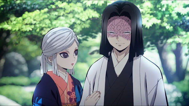 Amane Ubuyashiki: The Devoted Wife and Caregiver in Demon Slayer
